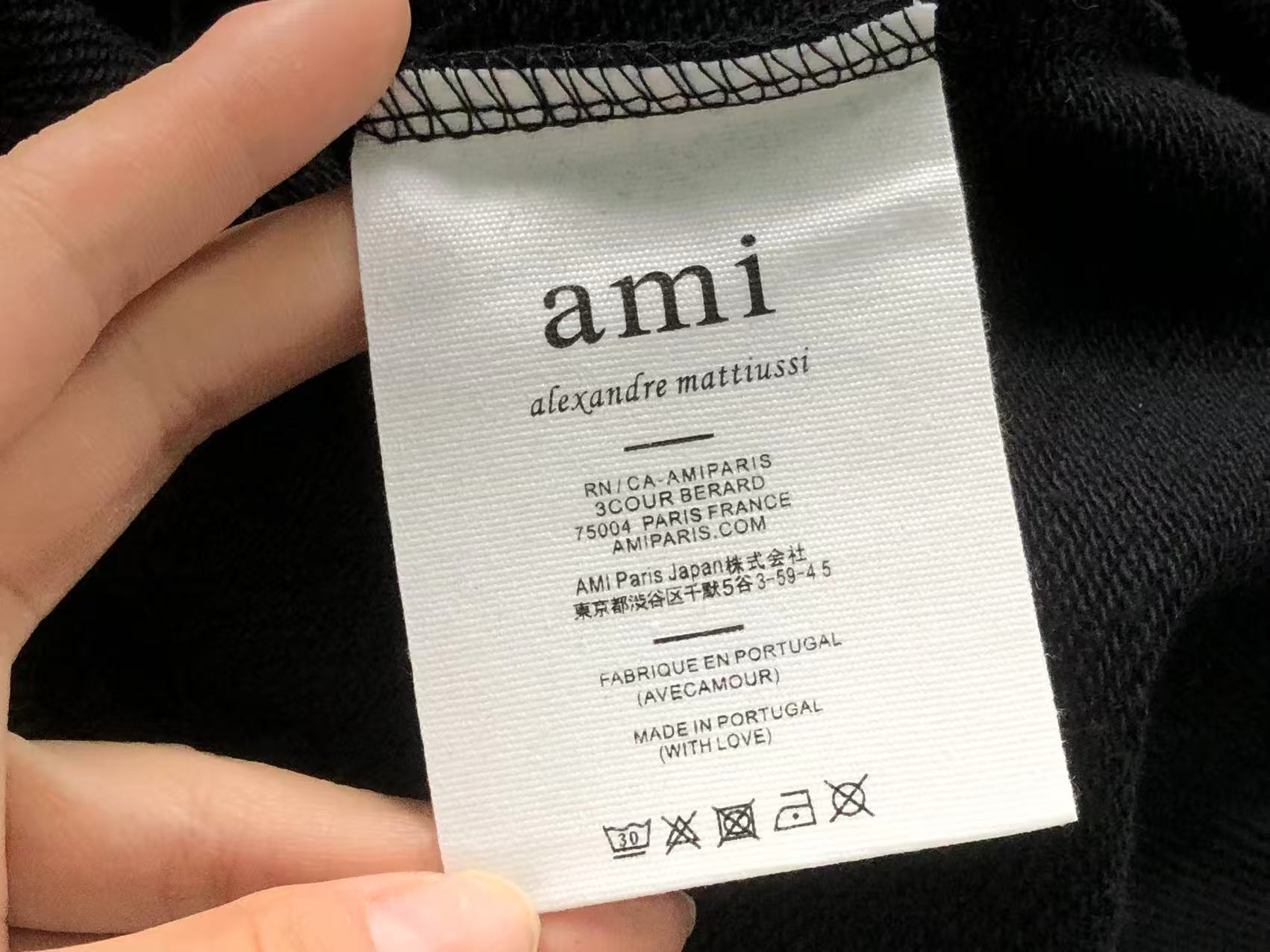 Am1 Hoodie