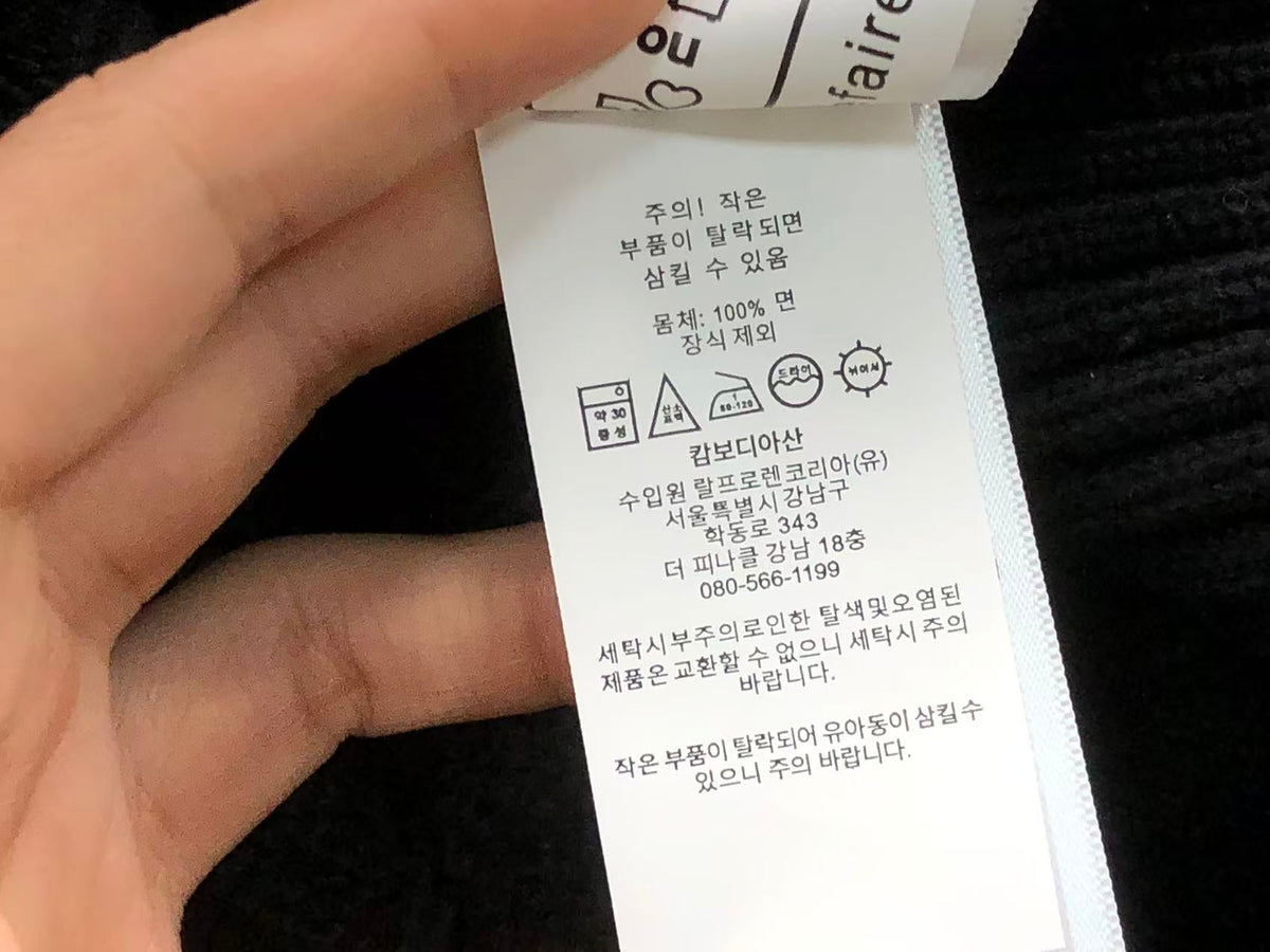 Ralph Lauren Sweater Female