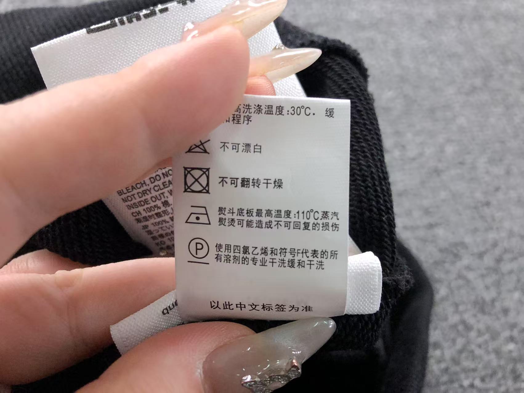 Am1 Hoodie
