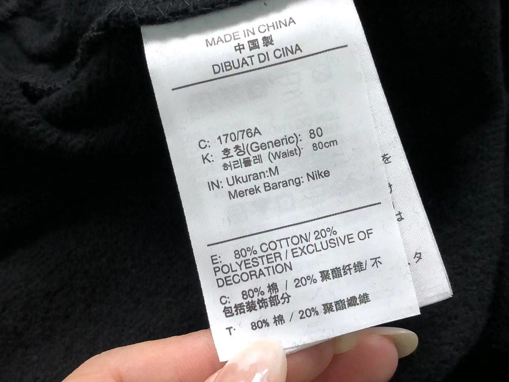 N1K Pants & Hoodie