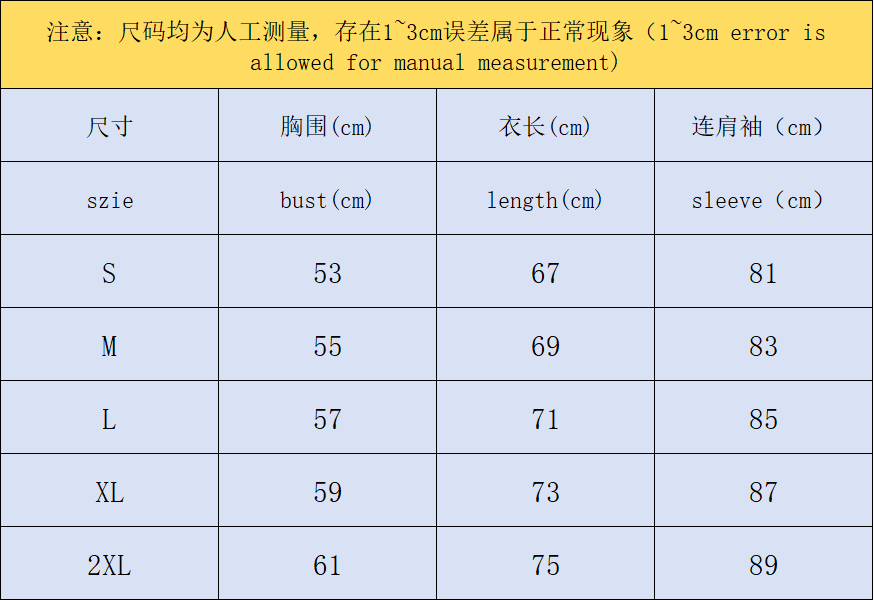 N1K Pants & Hoodie