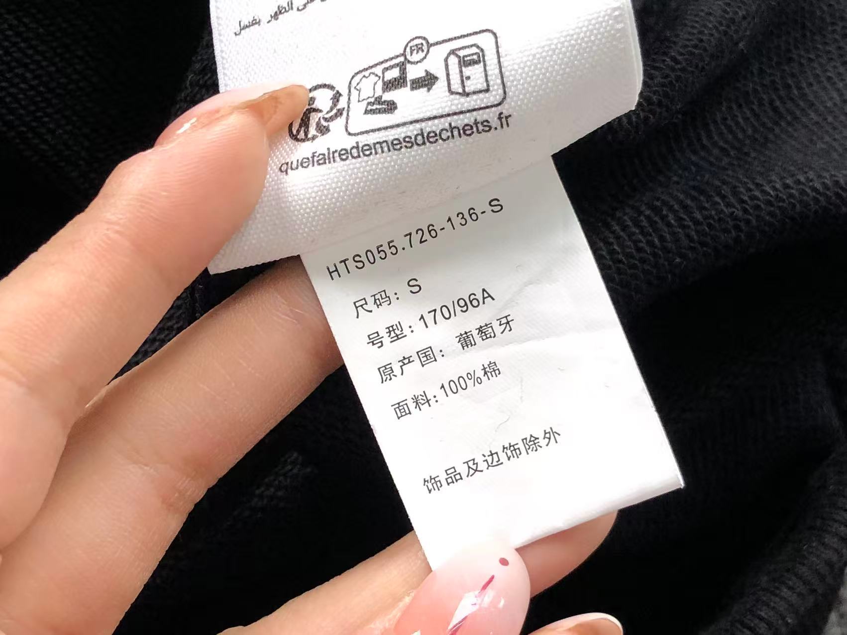 Am1 Hoodie