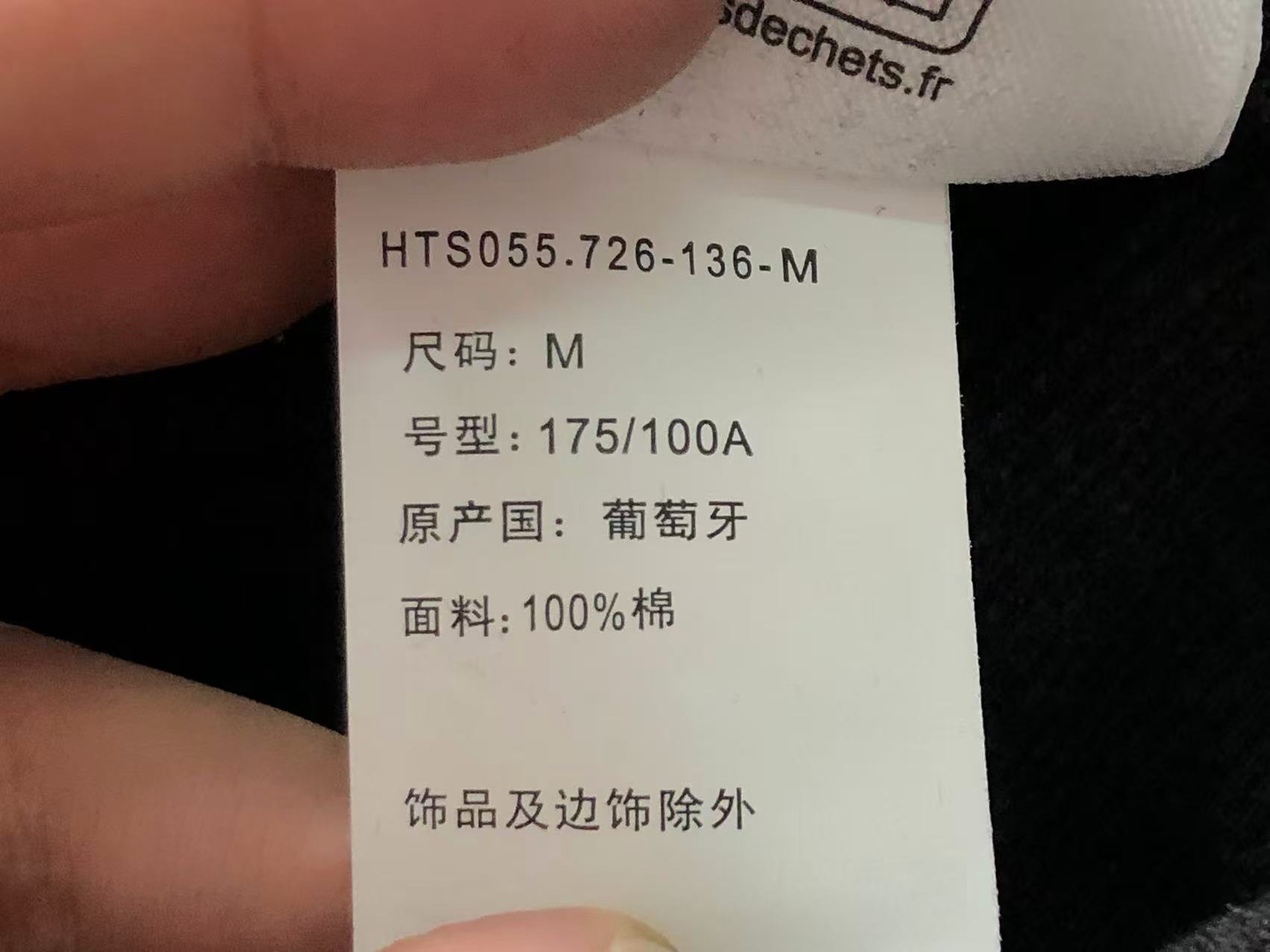 Am1 Hoodie
