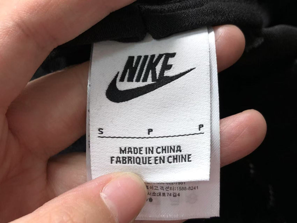 N1K Pants & Hoodie
