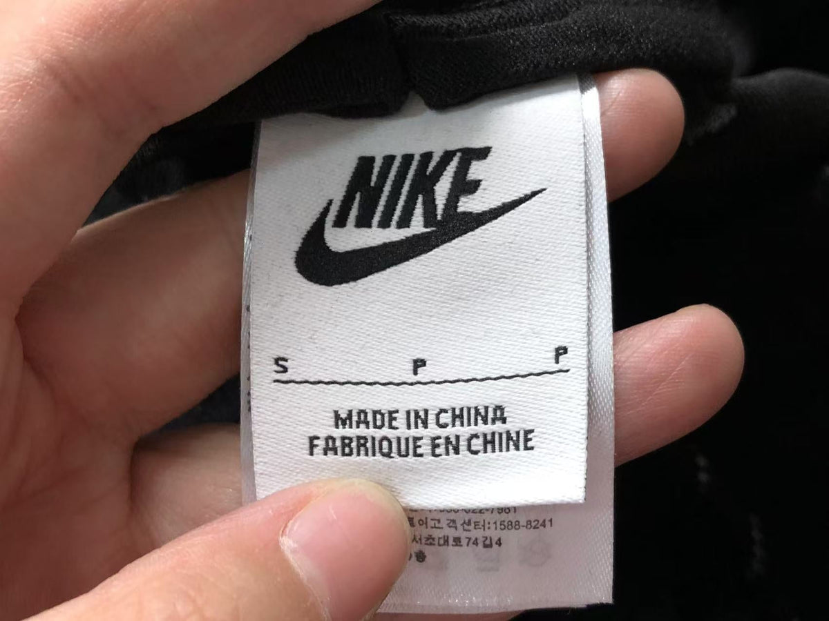N1K Pants & Hoodie