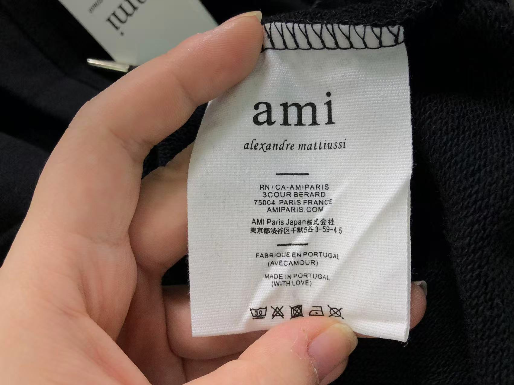 Am1 Hoodie