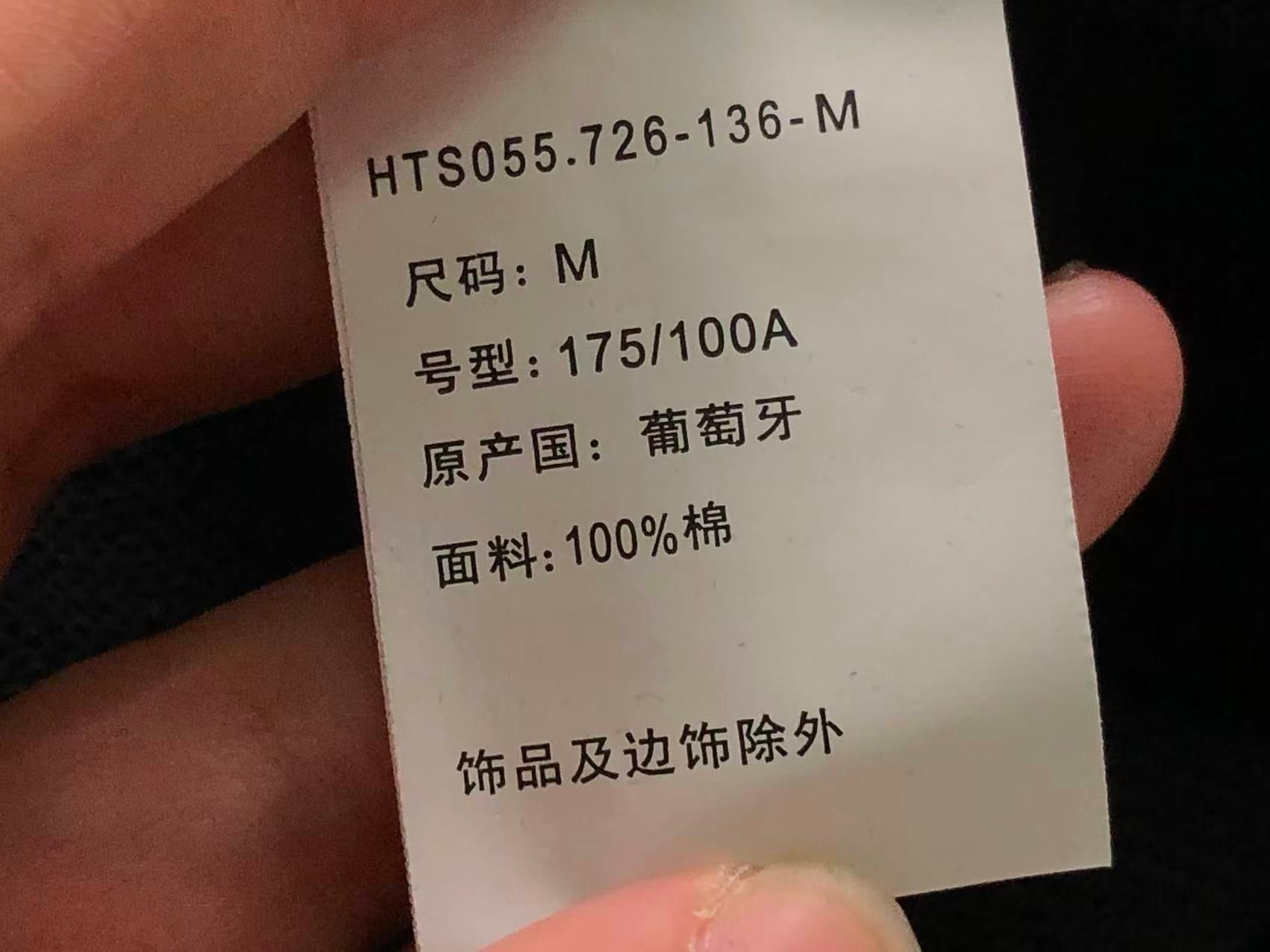 Am1 Hoodie