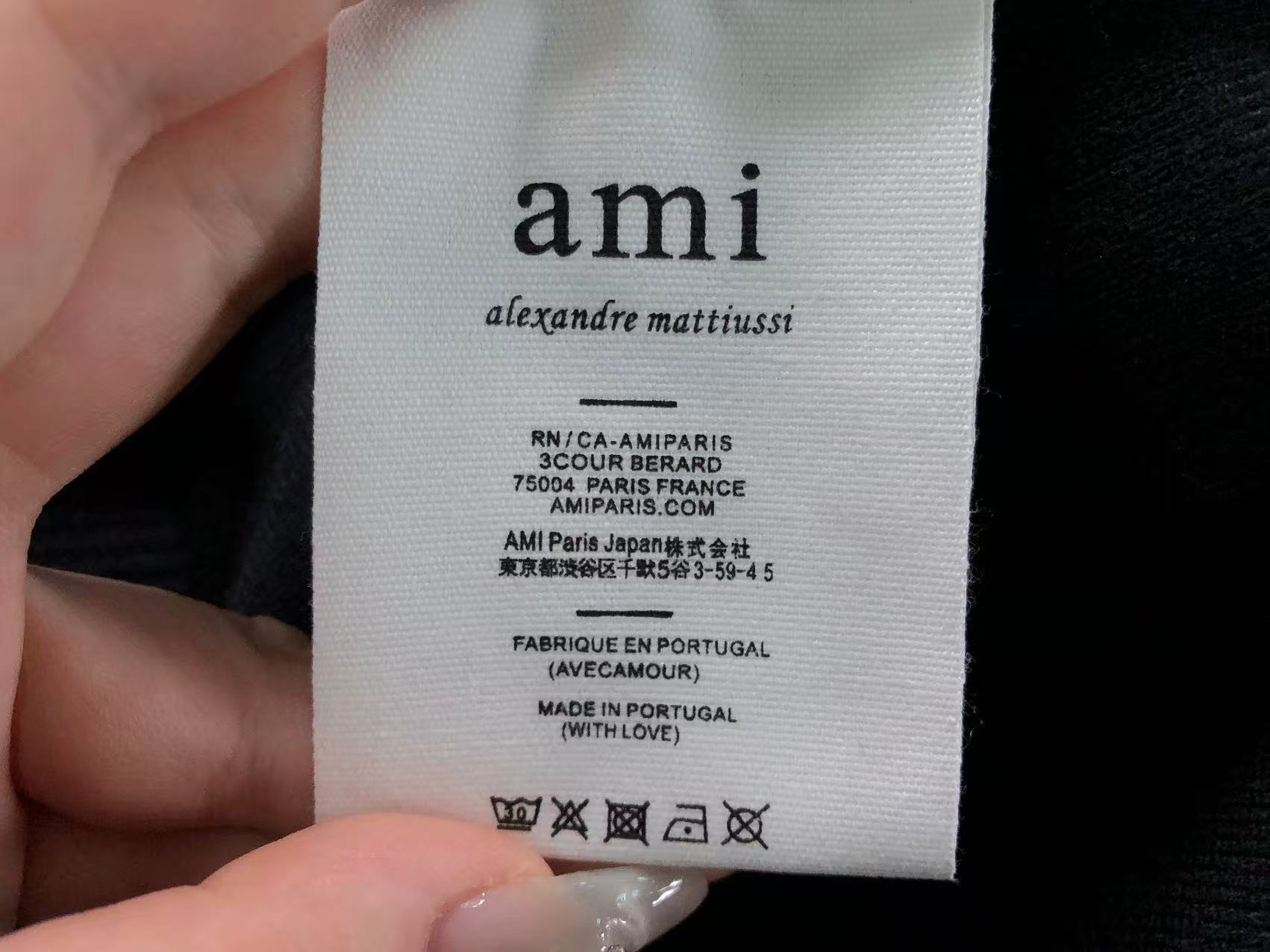 Am1 Sweater