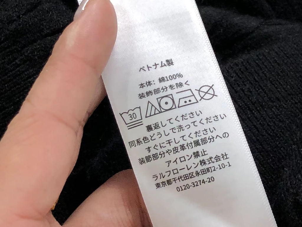 Ralph Lauren Sweater