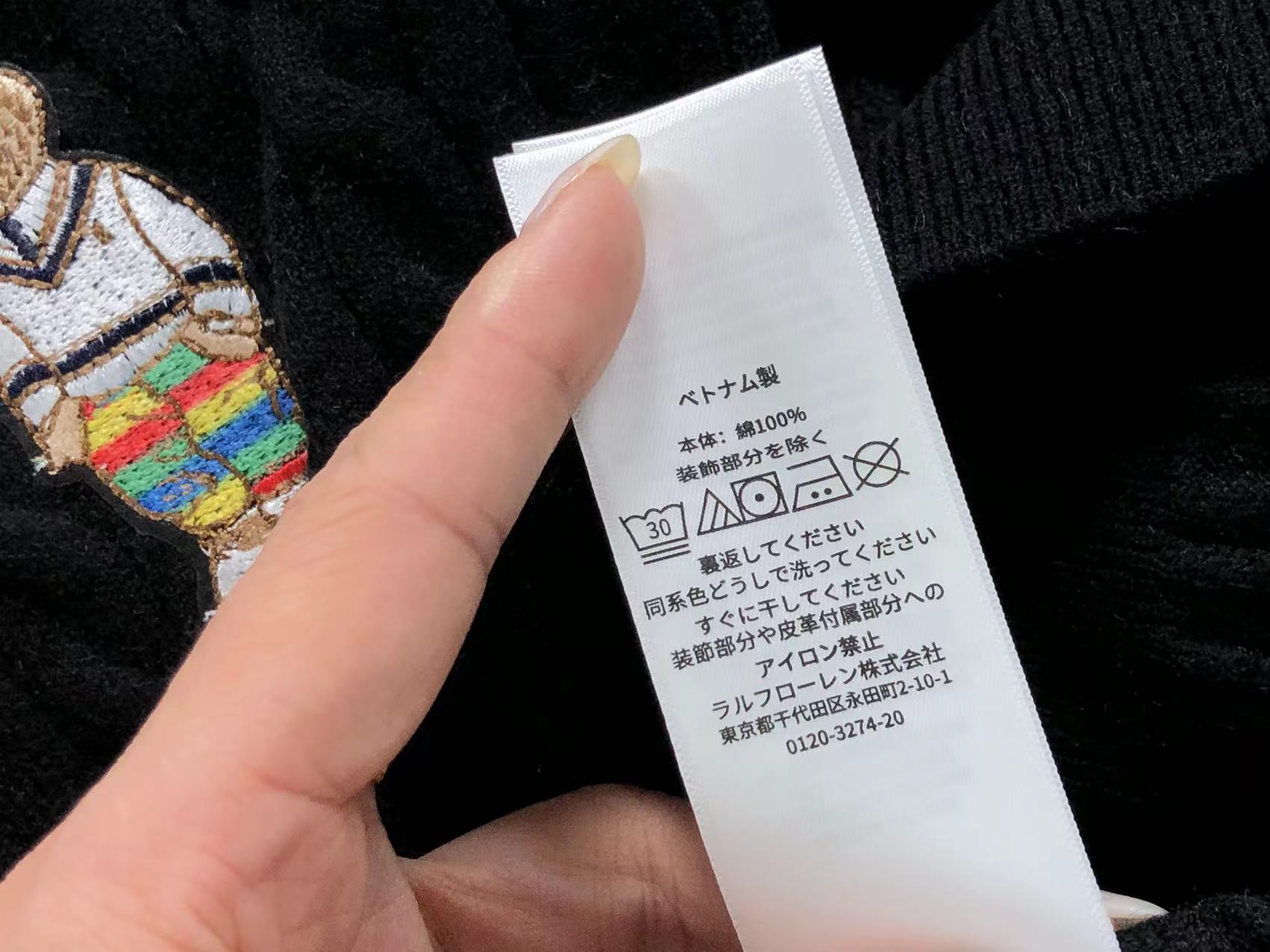 Ralph Lauren Sweater