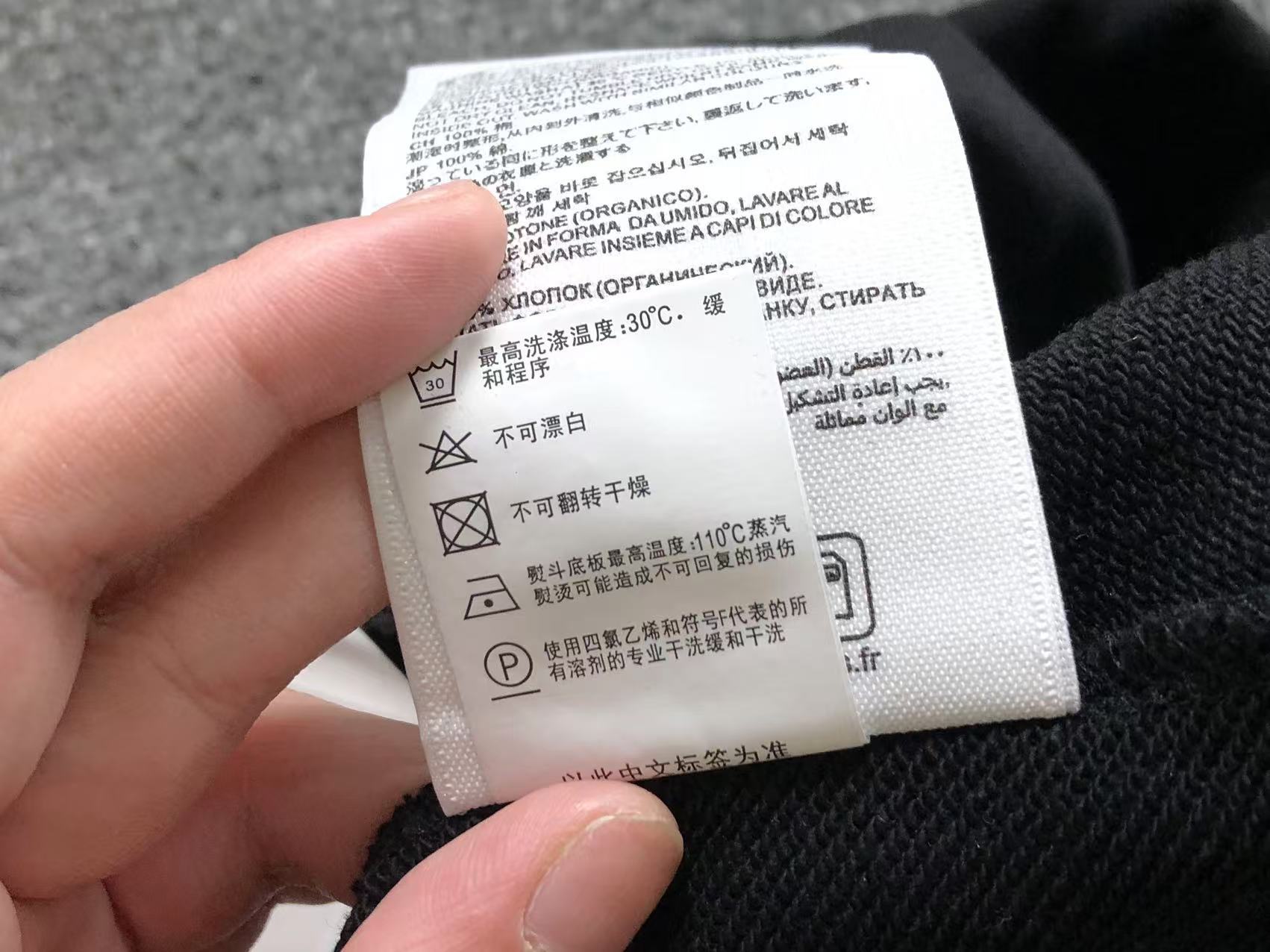 Am1 Hoodie