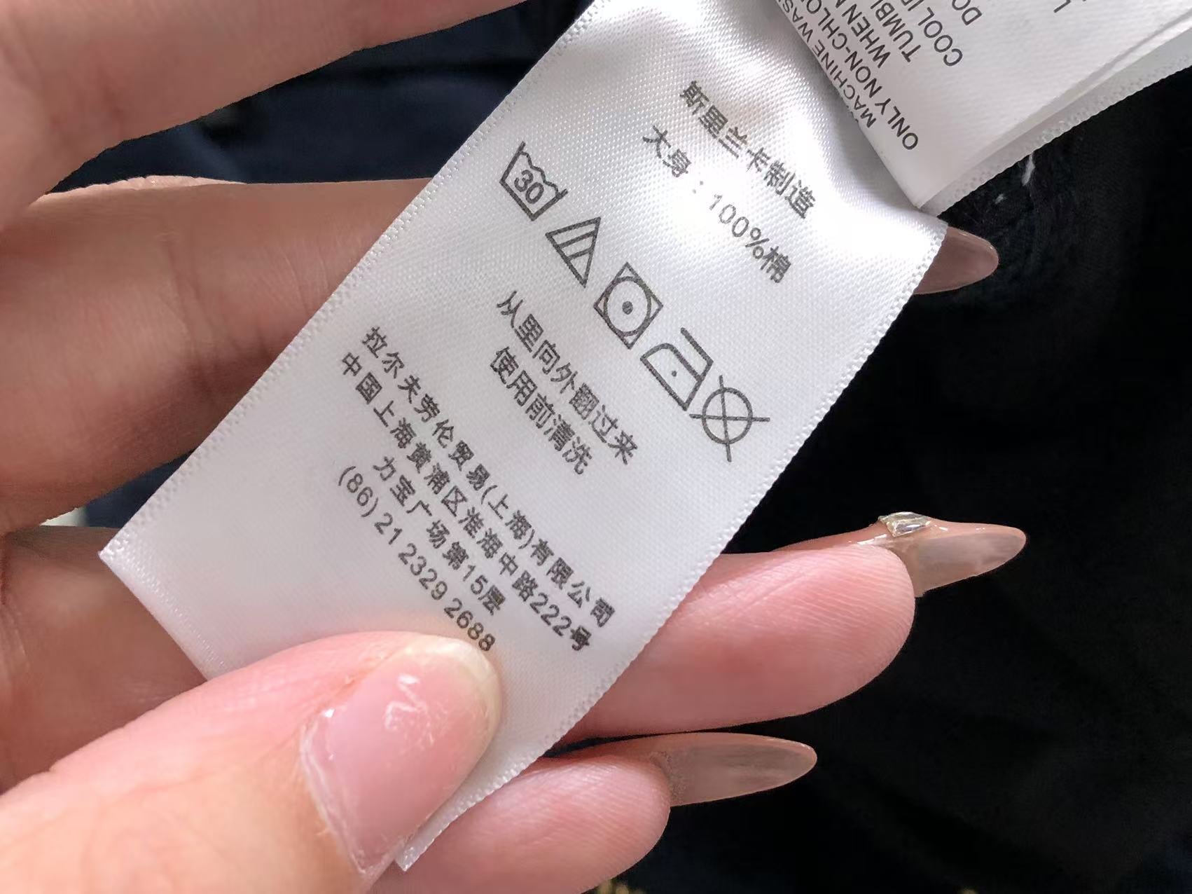 Ralph Lauren Pants