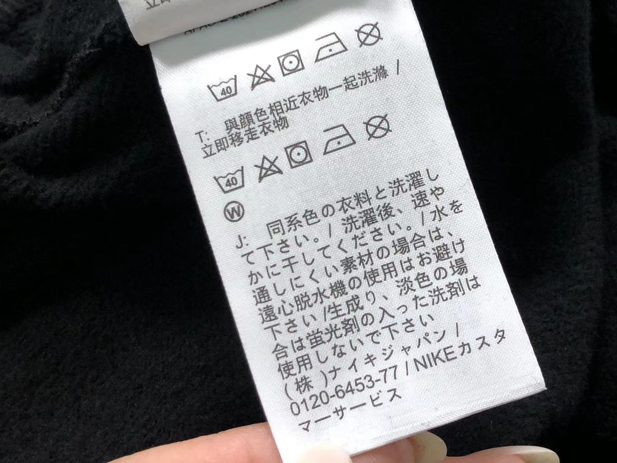 N1K Pants & Hoodie