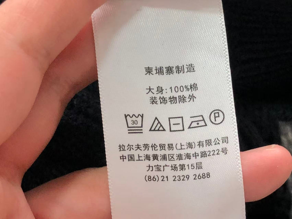 Ralph Lauren Sweater Female