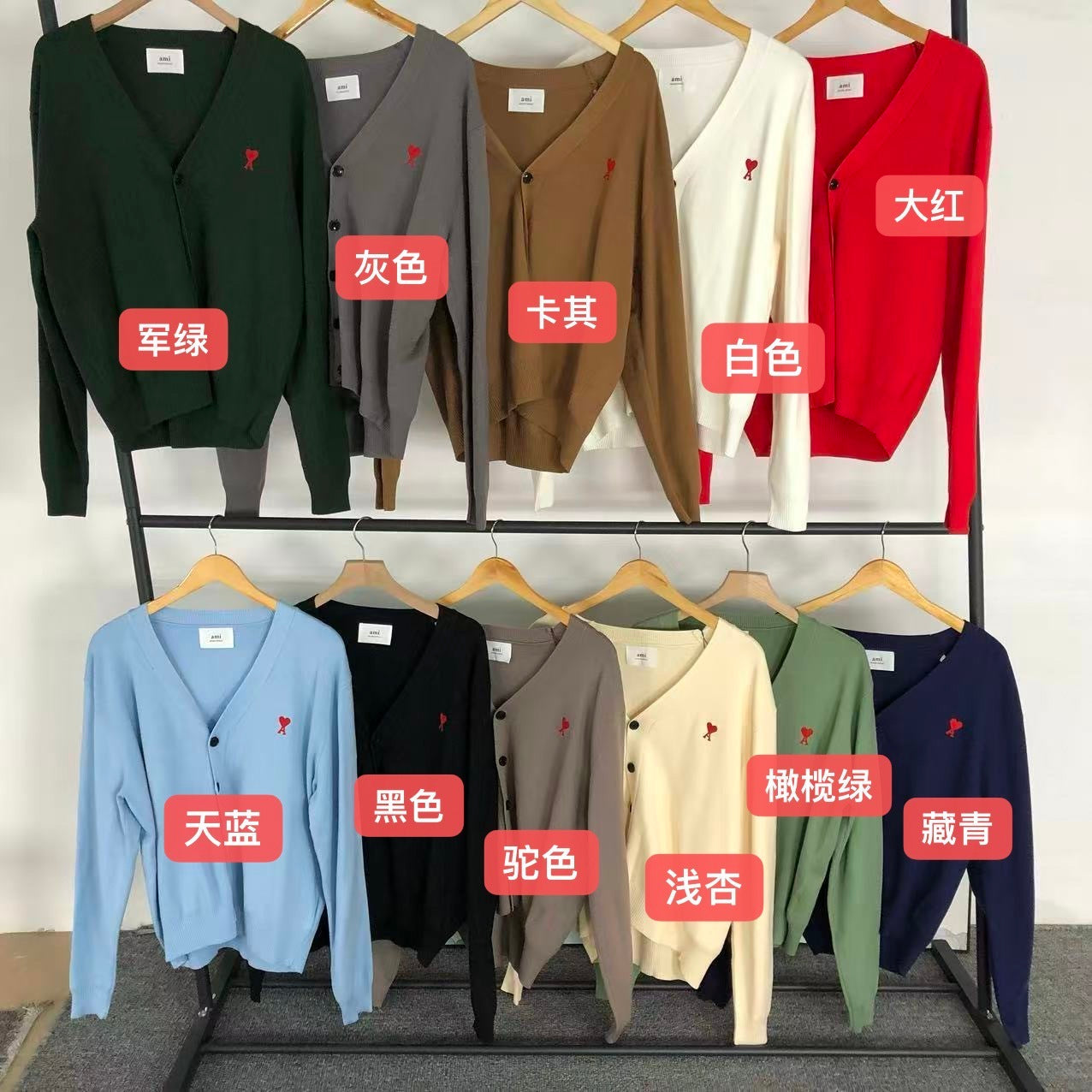 Am1 Sweater