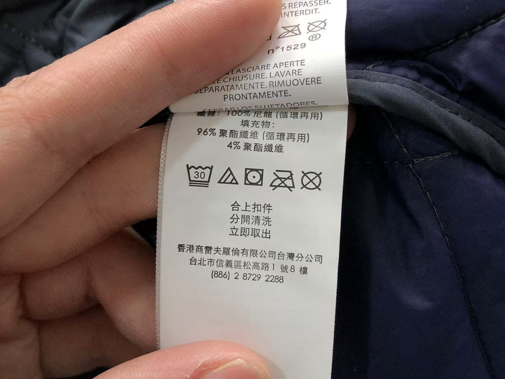 Ralph Lauren Jacket