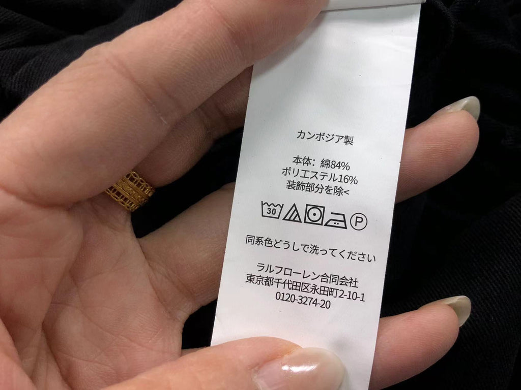 Ralph Lauren Jacket