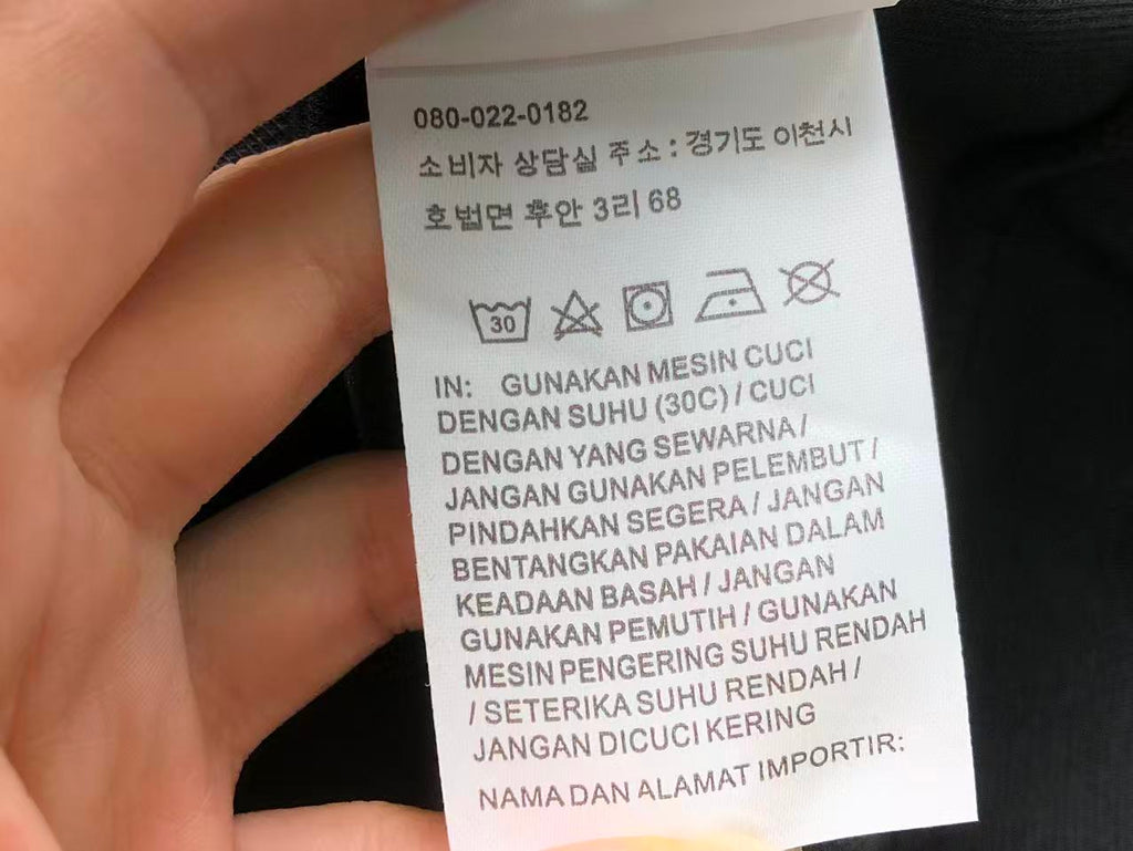 N1K Pants & Hoodie