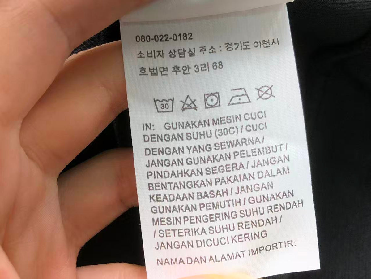 N1K Pants & Hoodie