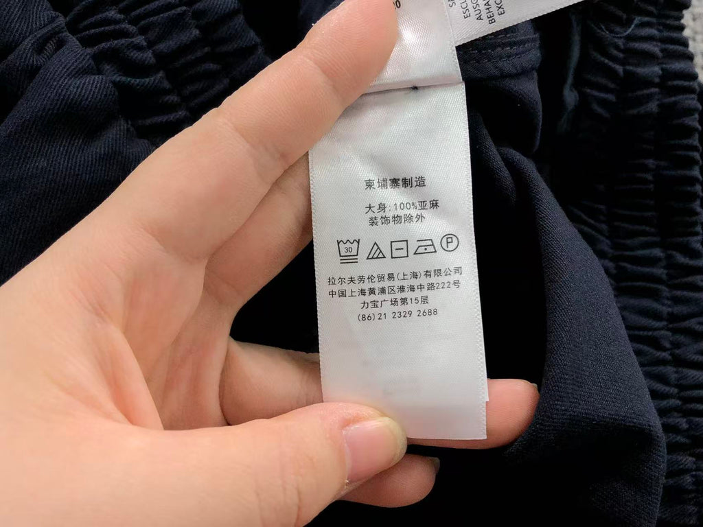 Ralph Lauren Jacket Female