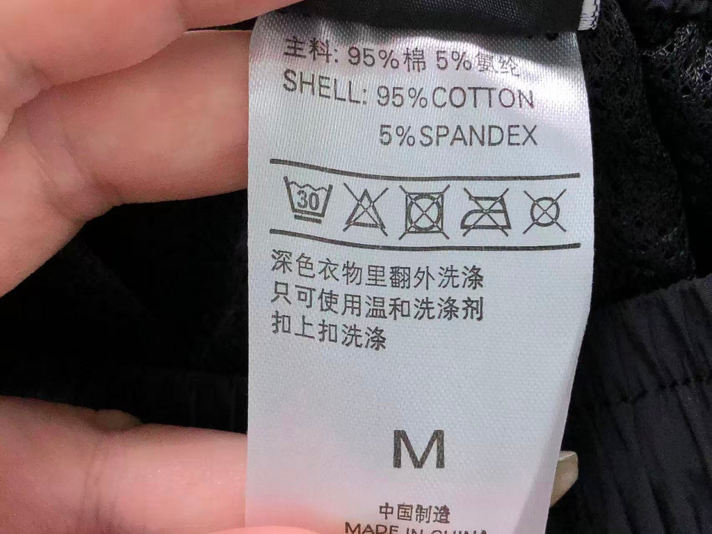 N1K Pants