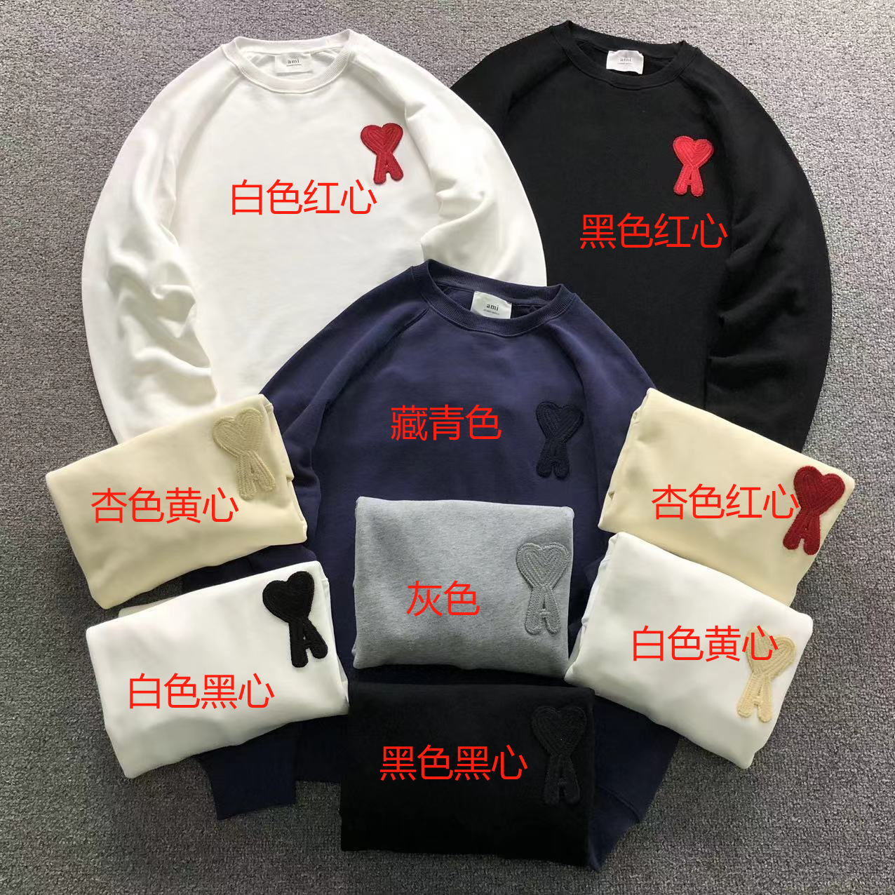 Am1 Hoodie