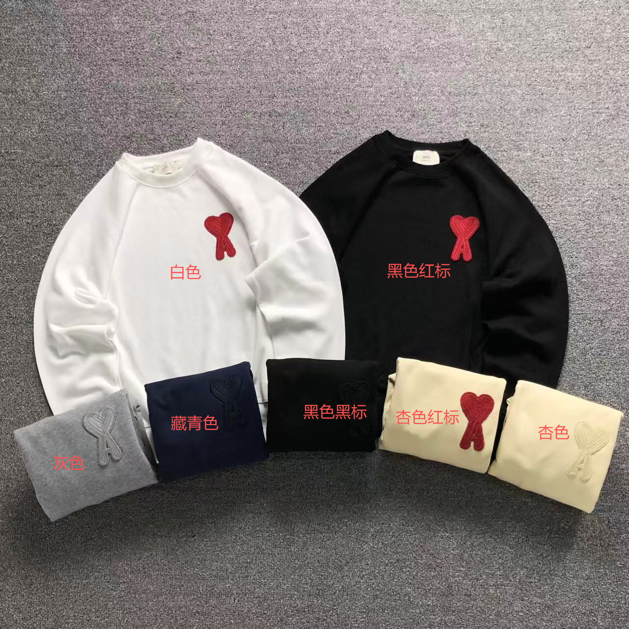 Am1 Hoodie