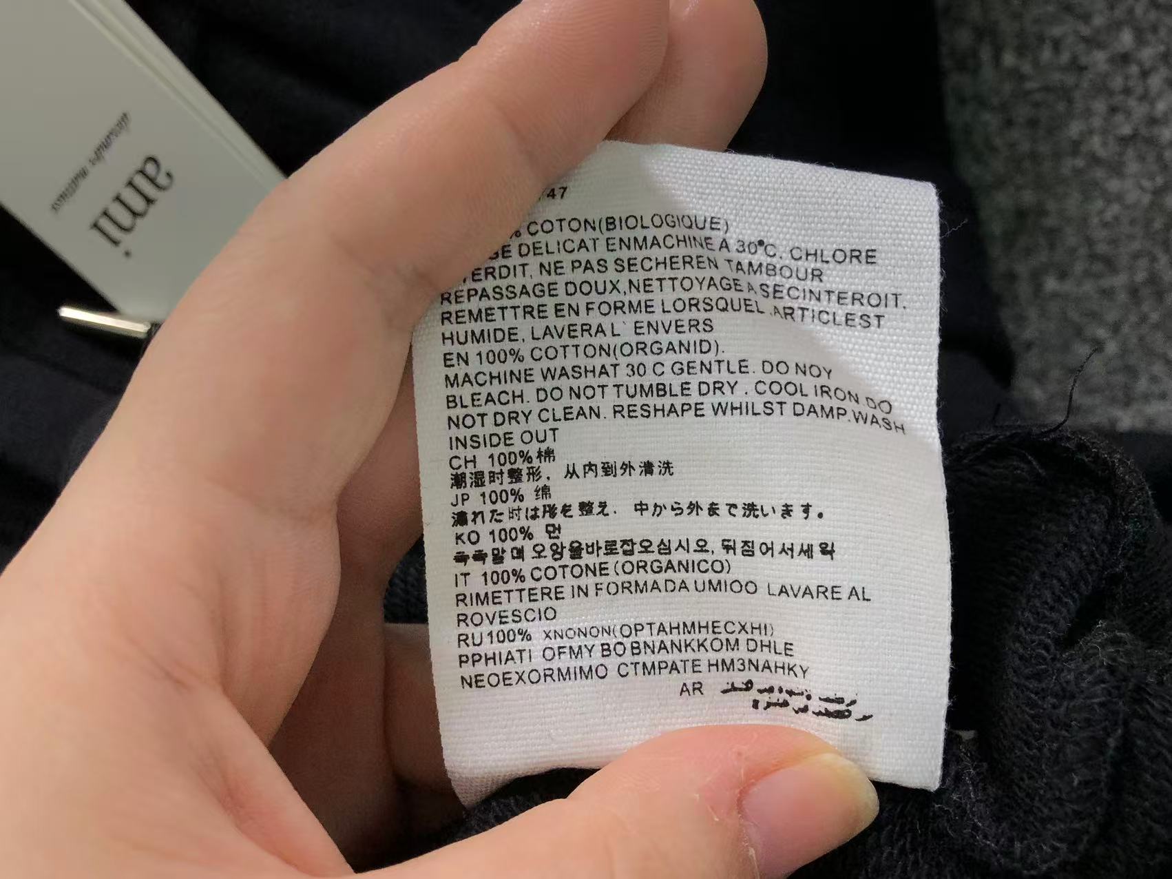 Am1 Hoodie