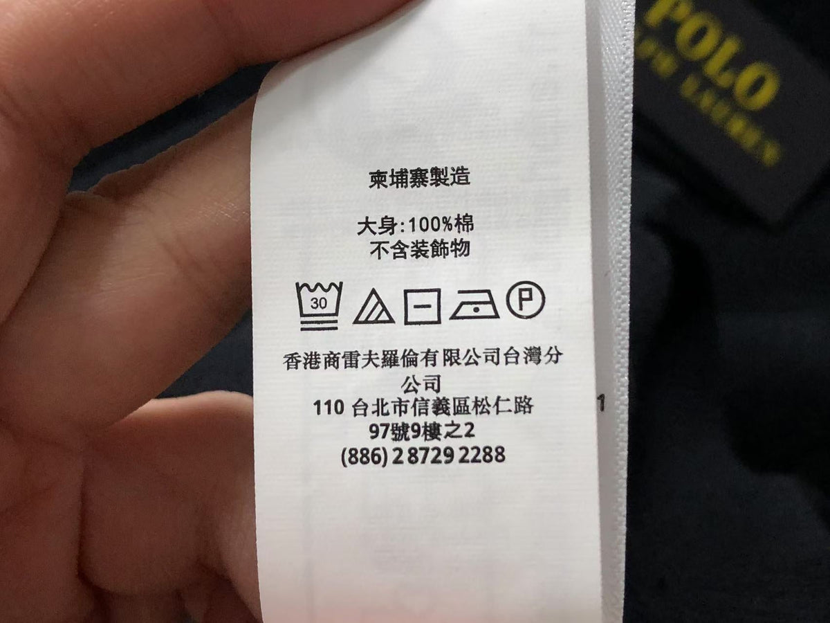 Ralph Lauren Sweater Female