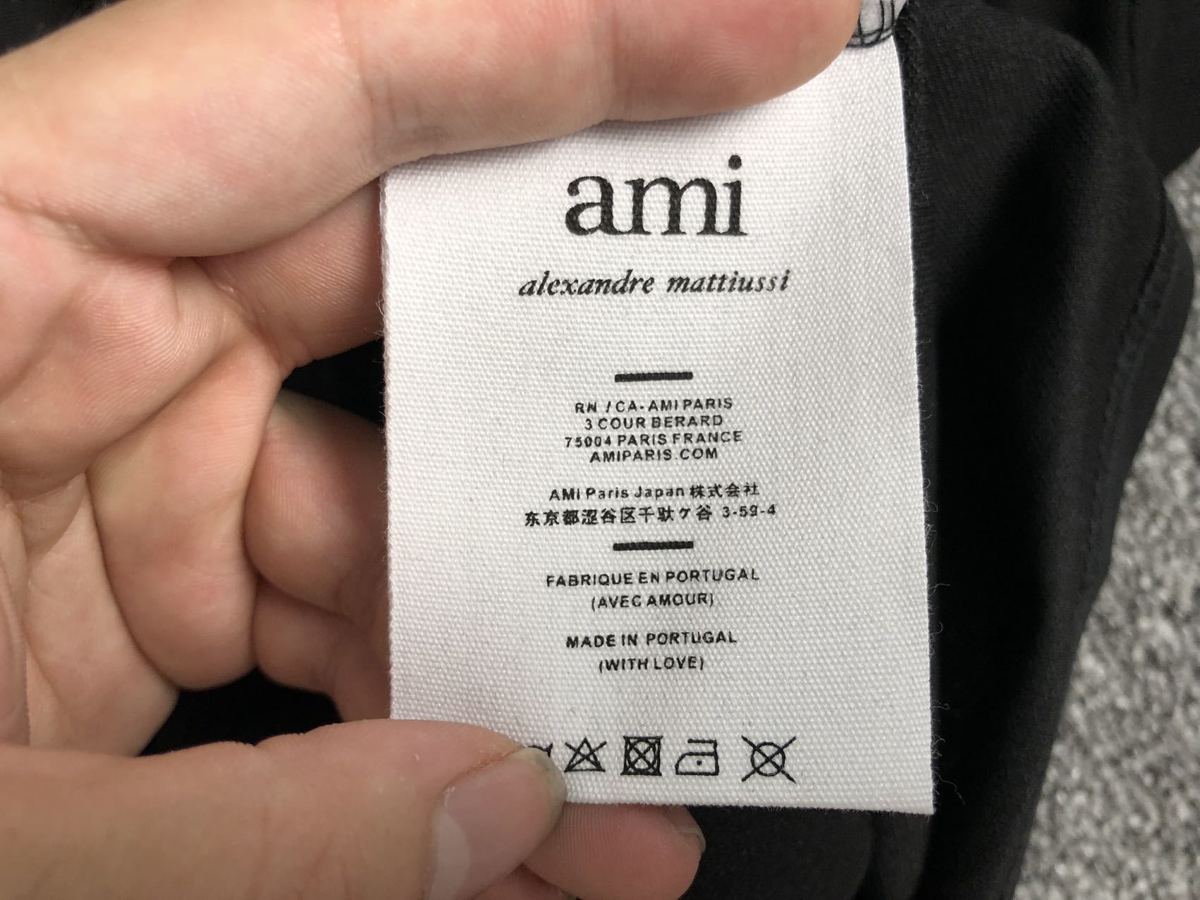 Am1 Polo