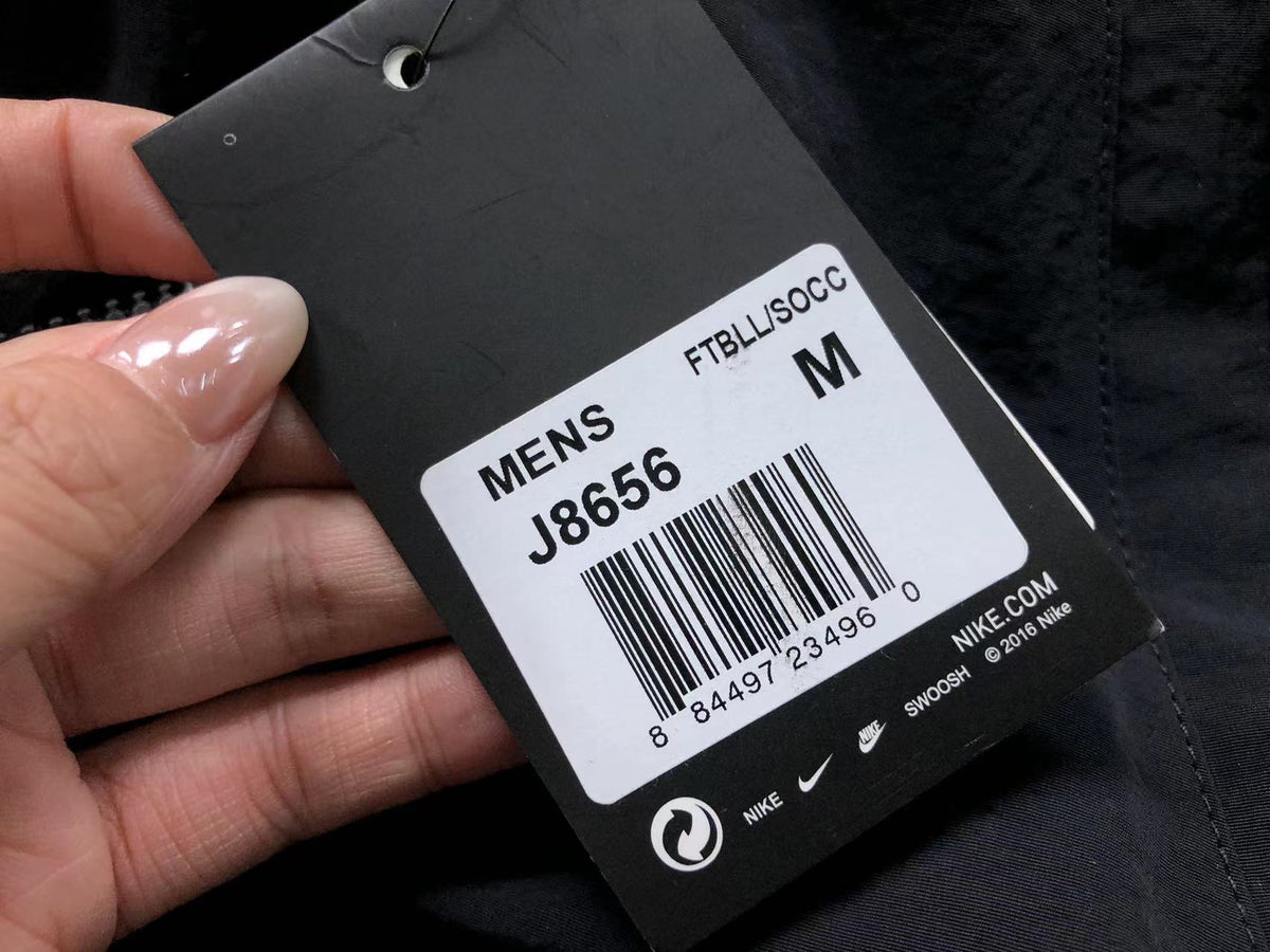 N1K Jacket