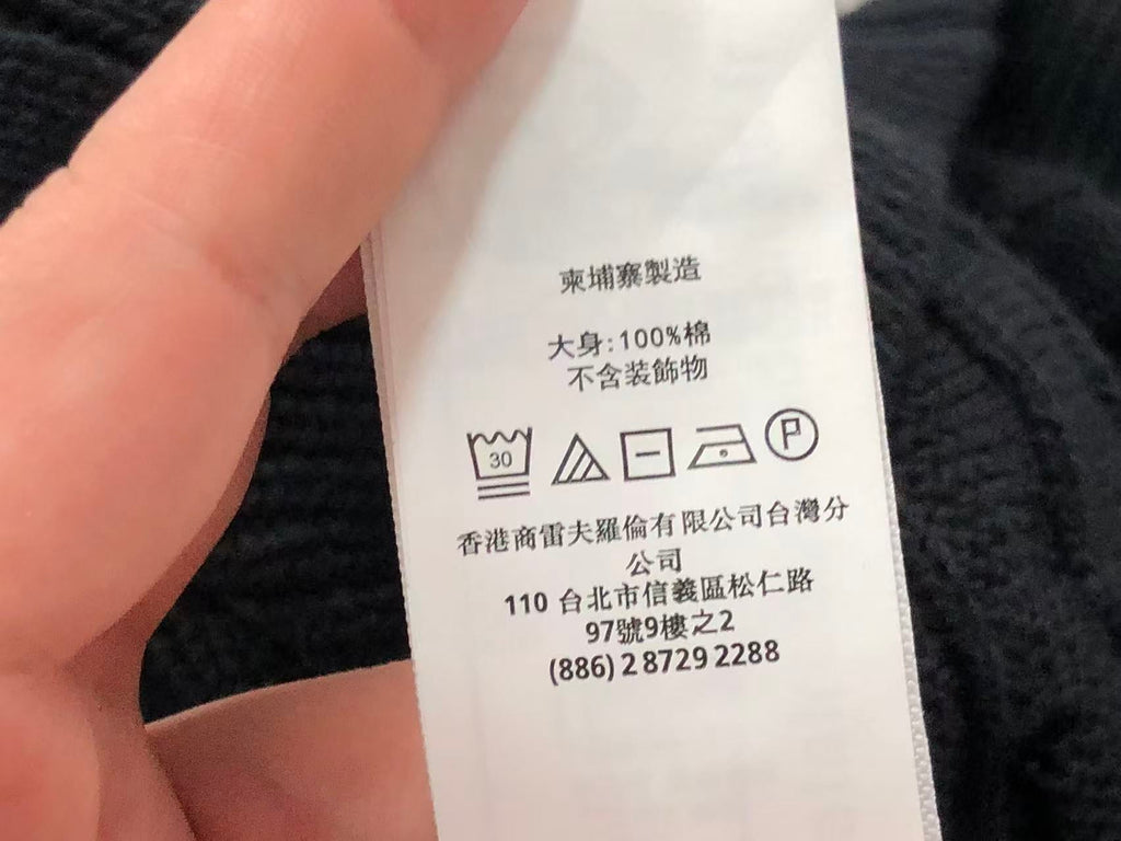 Ralph Lauren Sweater Female