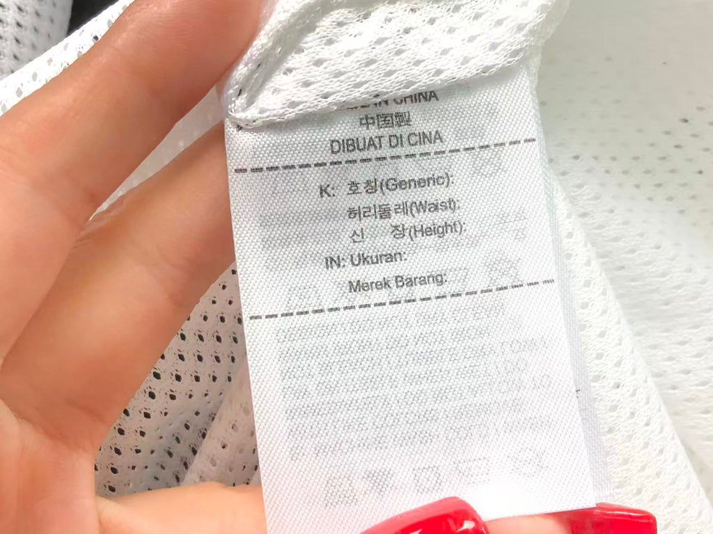 N1K Jacket
