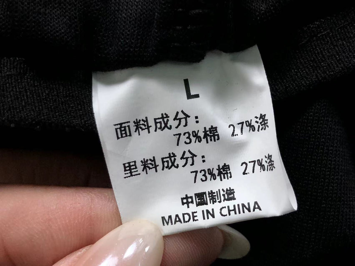 N1K Pants & Hoodie