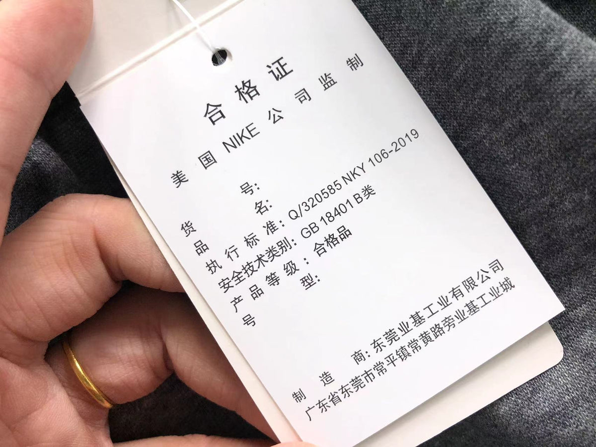 N1K Pants