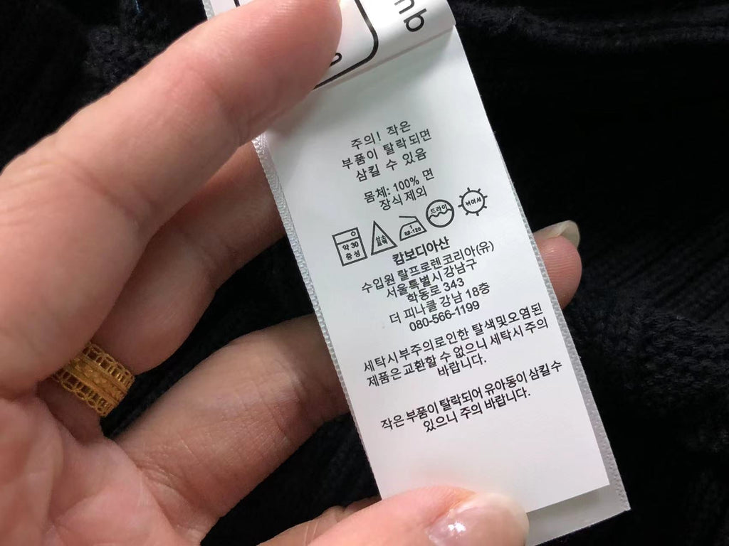 Ralph Lauren Sweater