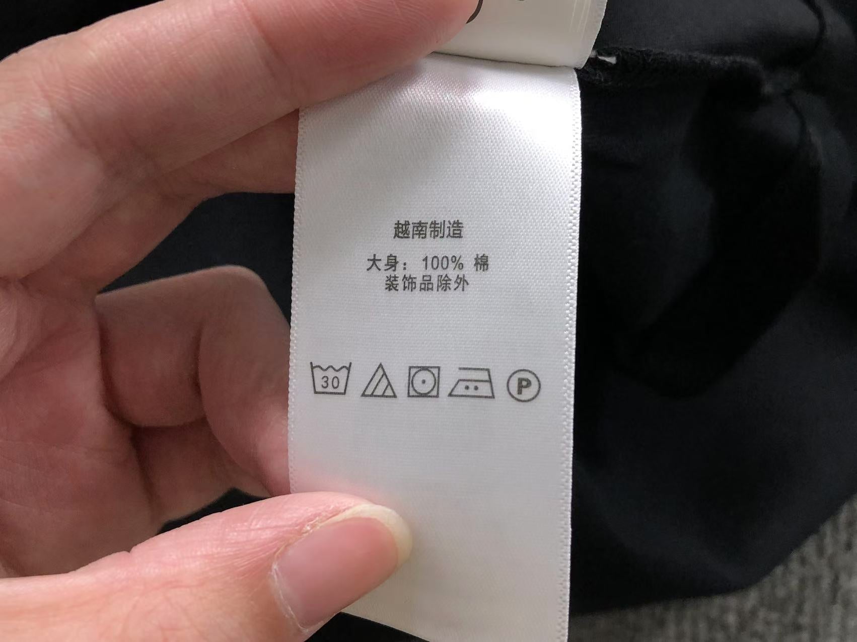 Ralph Lauren Tshirt Female