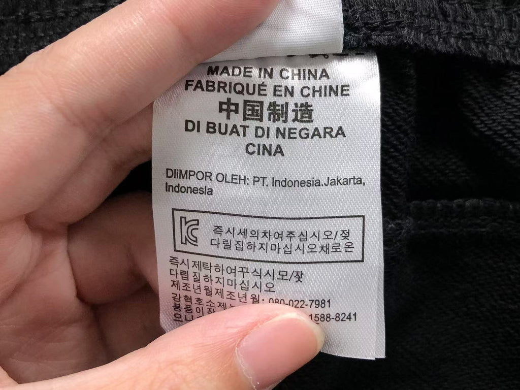 N1K Pants