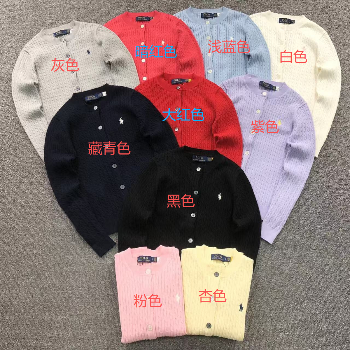 Ralph Lauren Sweater Female