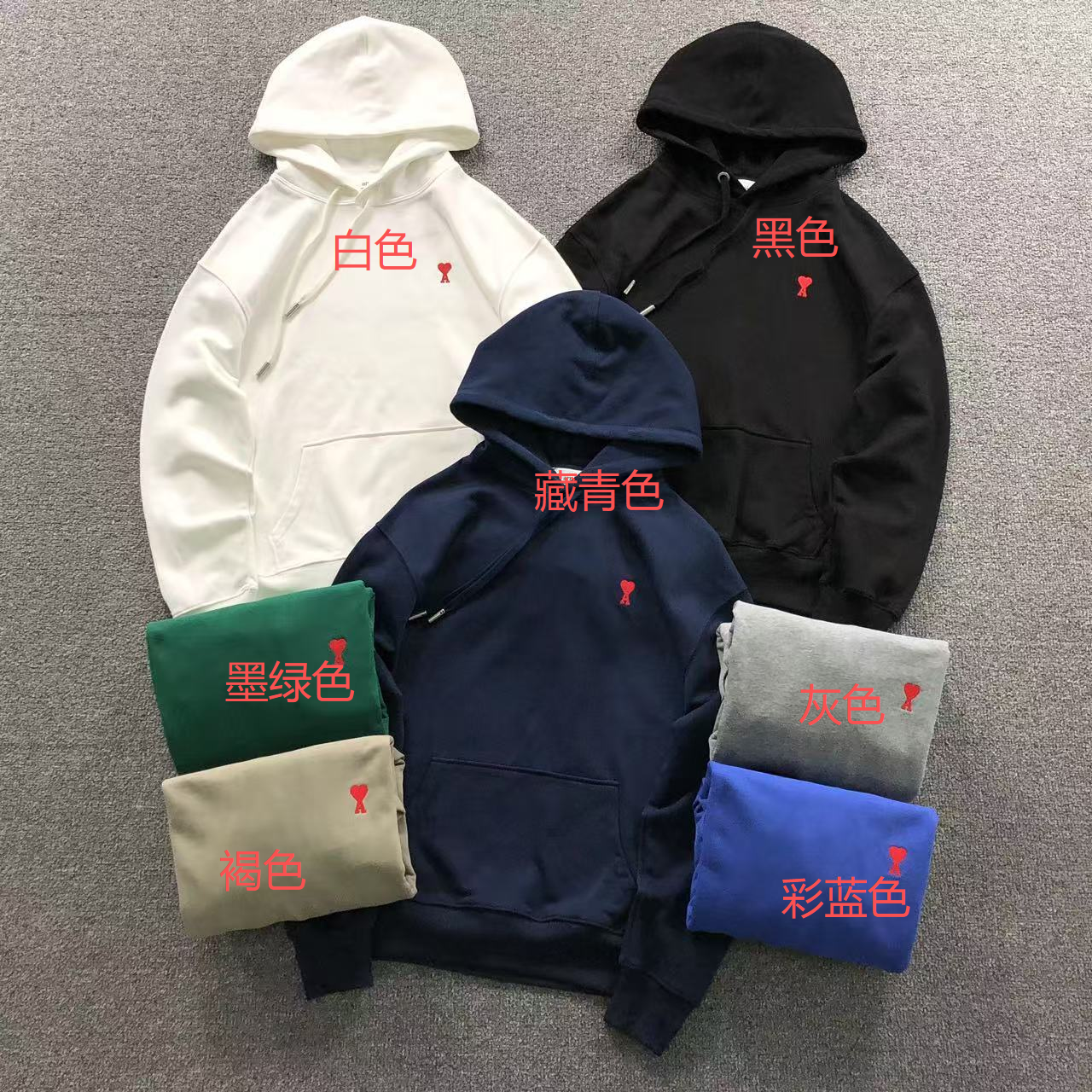 Am1 Hoodie