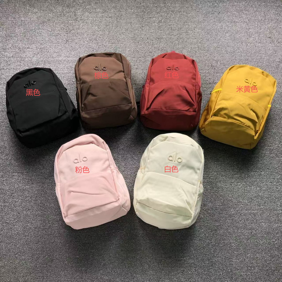 A1O Bag