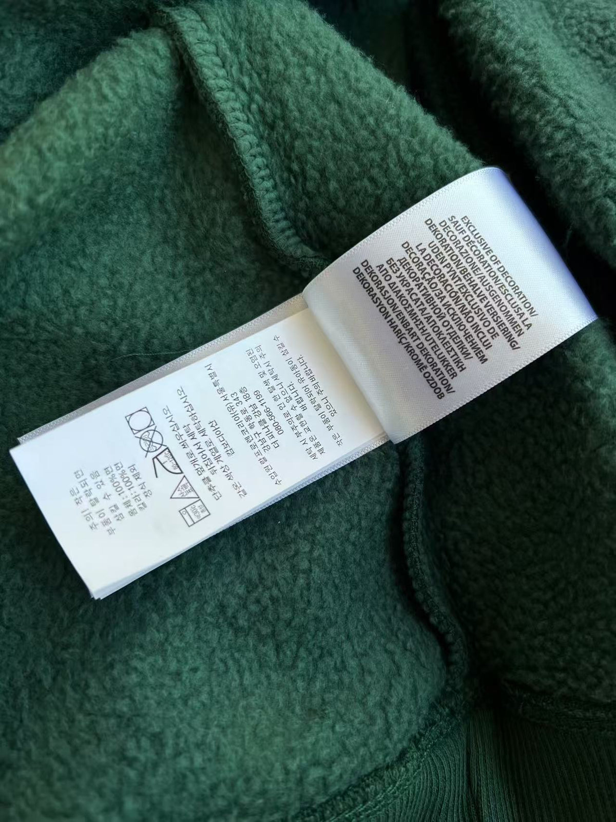 Ralph Lauren Sweater