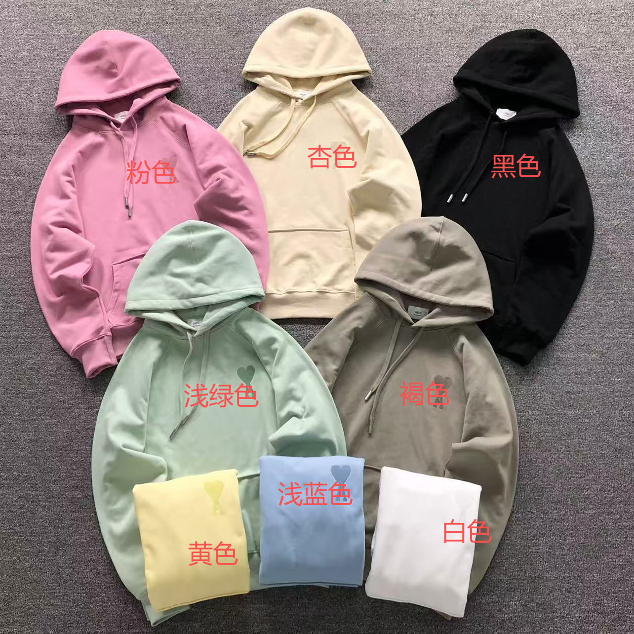 Am1 Hoodie