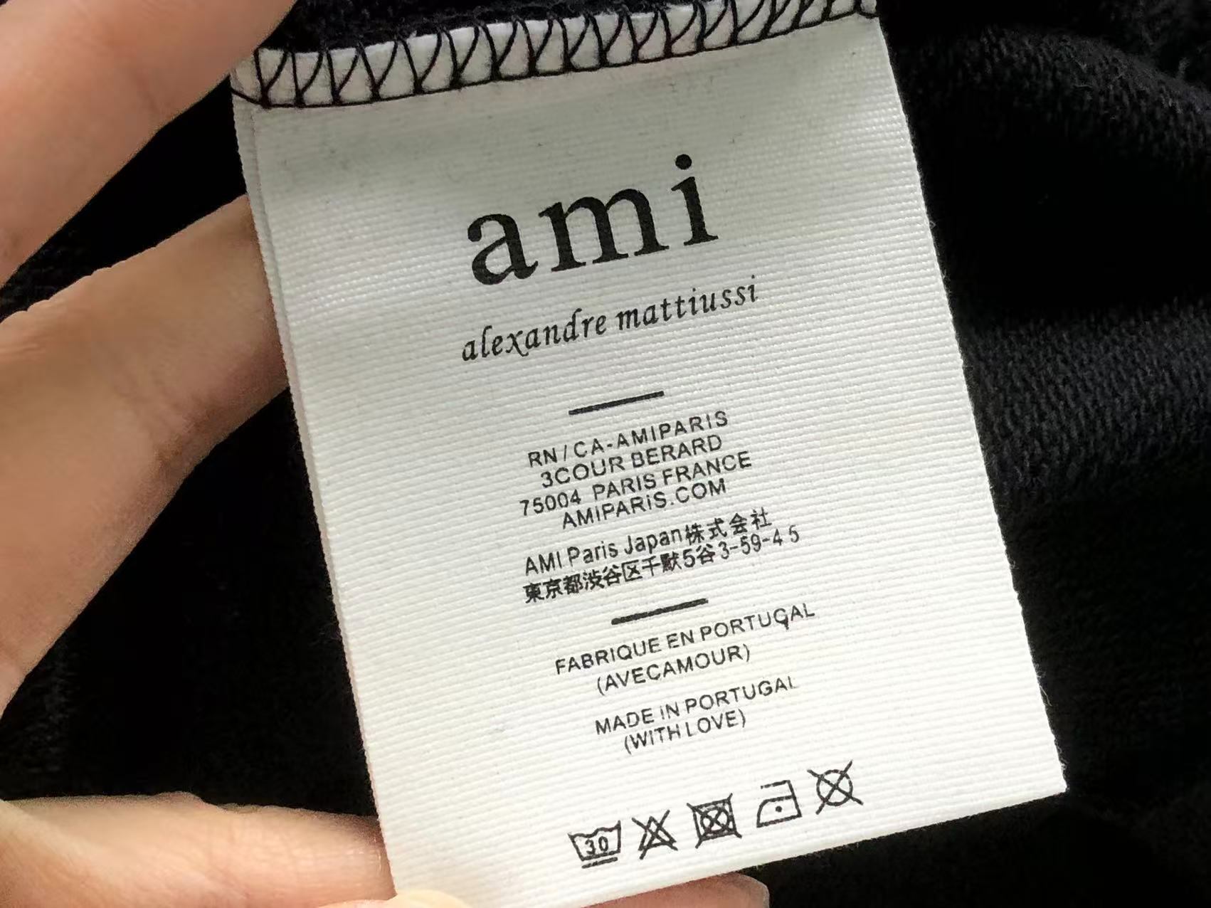 Am1 Hoodie