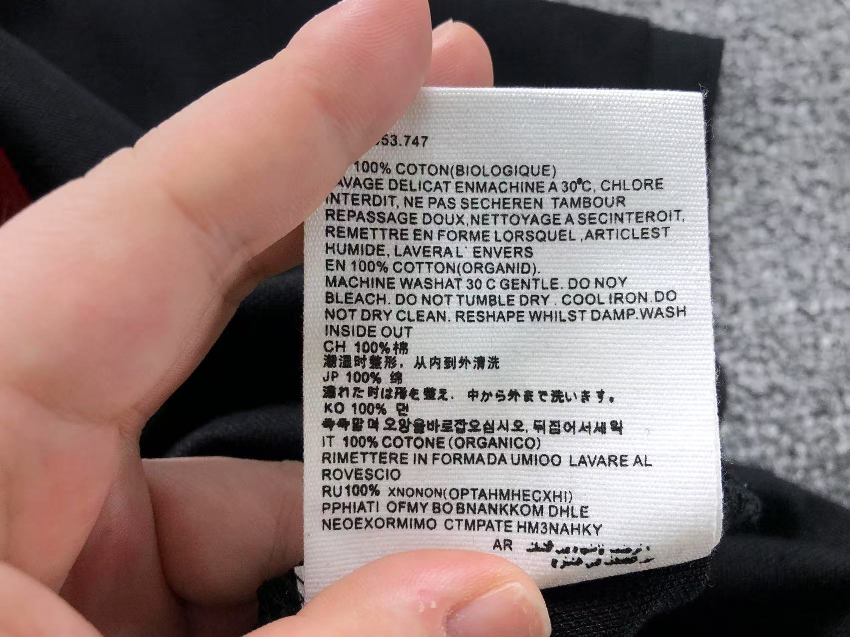 Am1 Polo