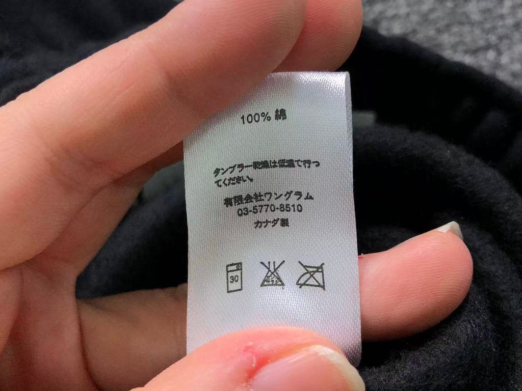 N1K Pants & Hoodie