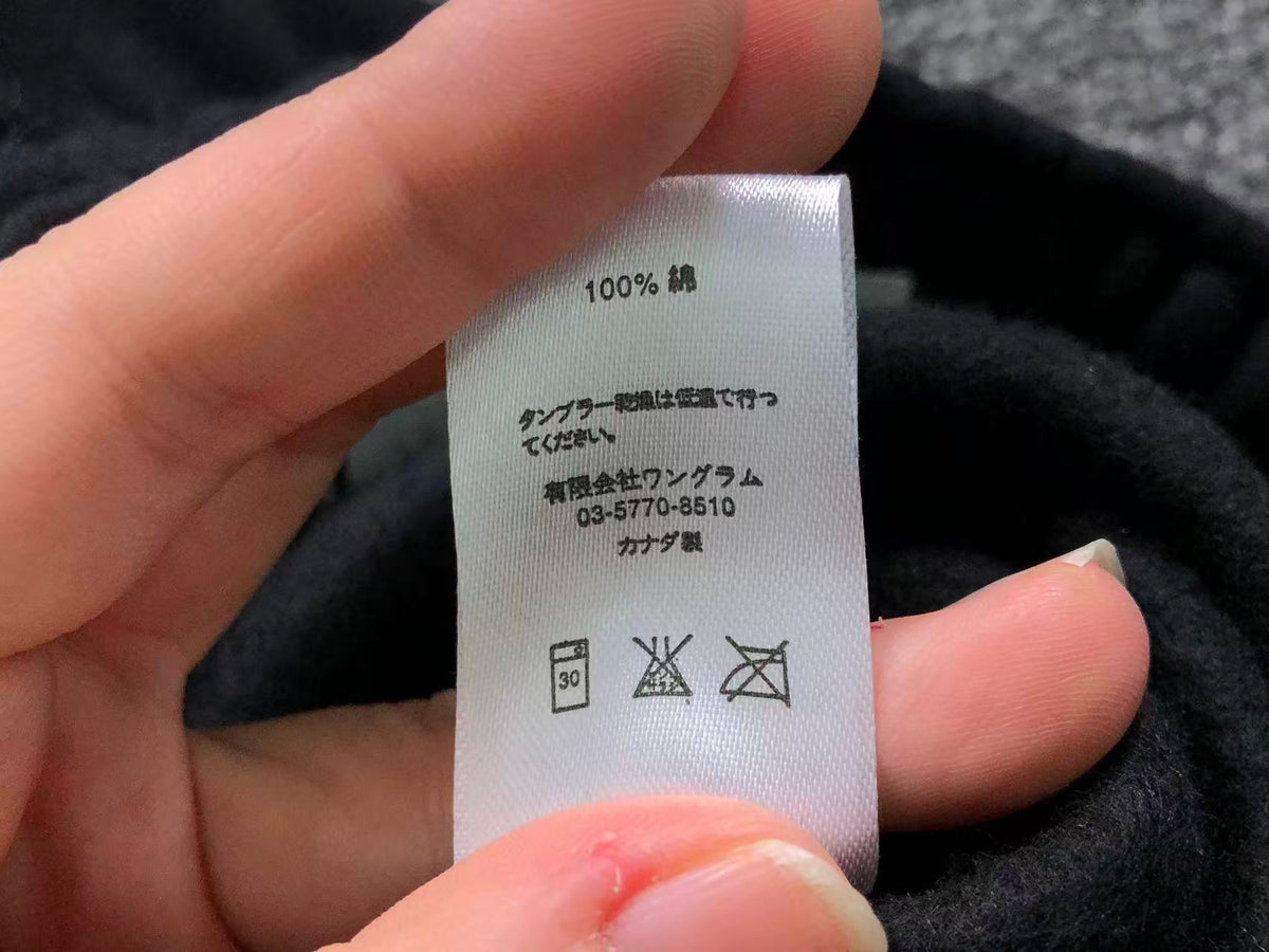 N1K Pants & Hoodie