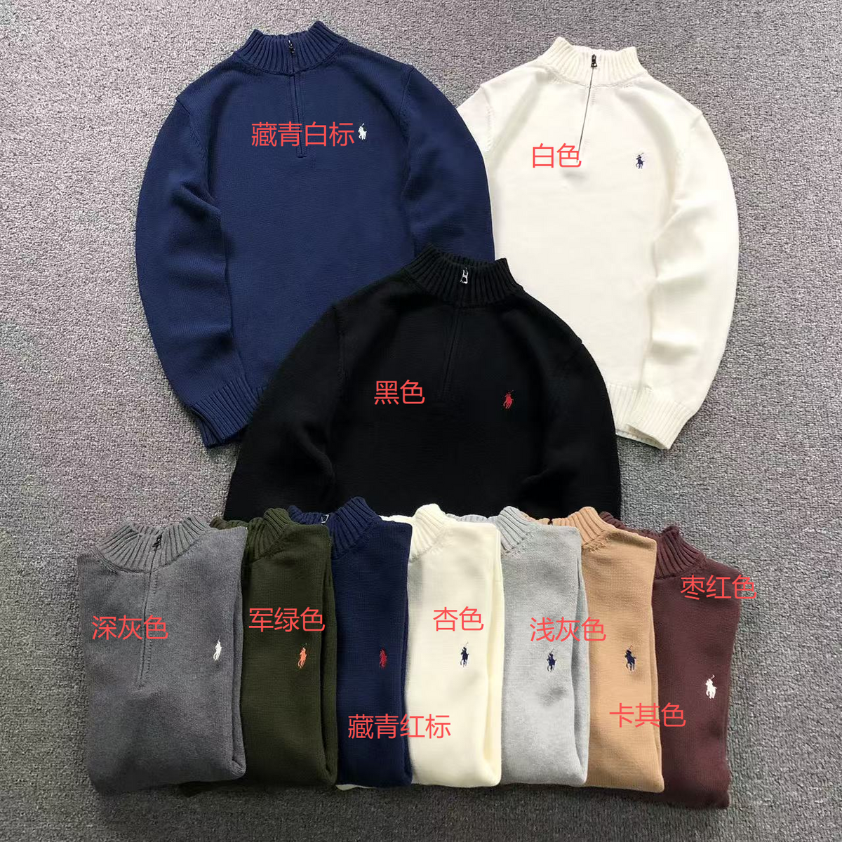 Ralph Lauren Sweater