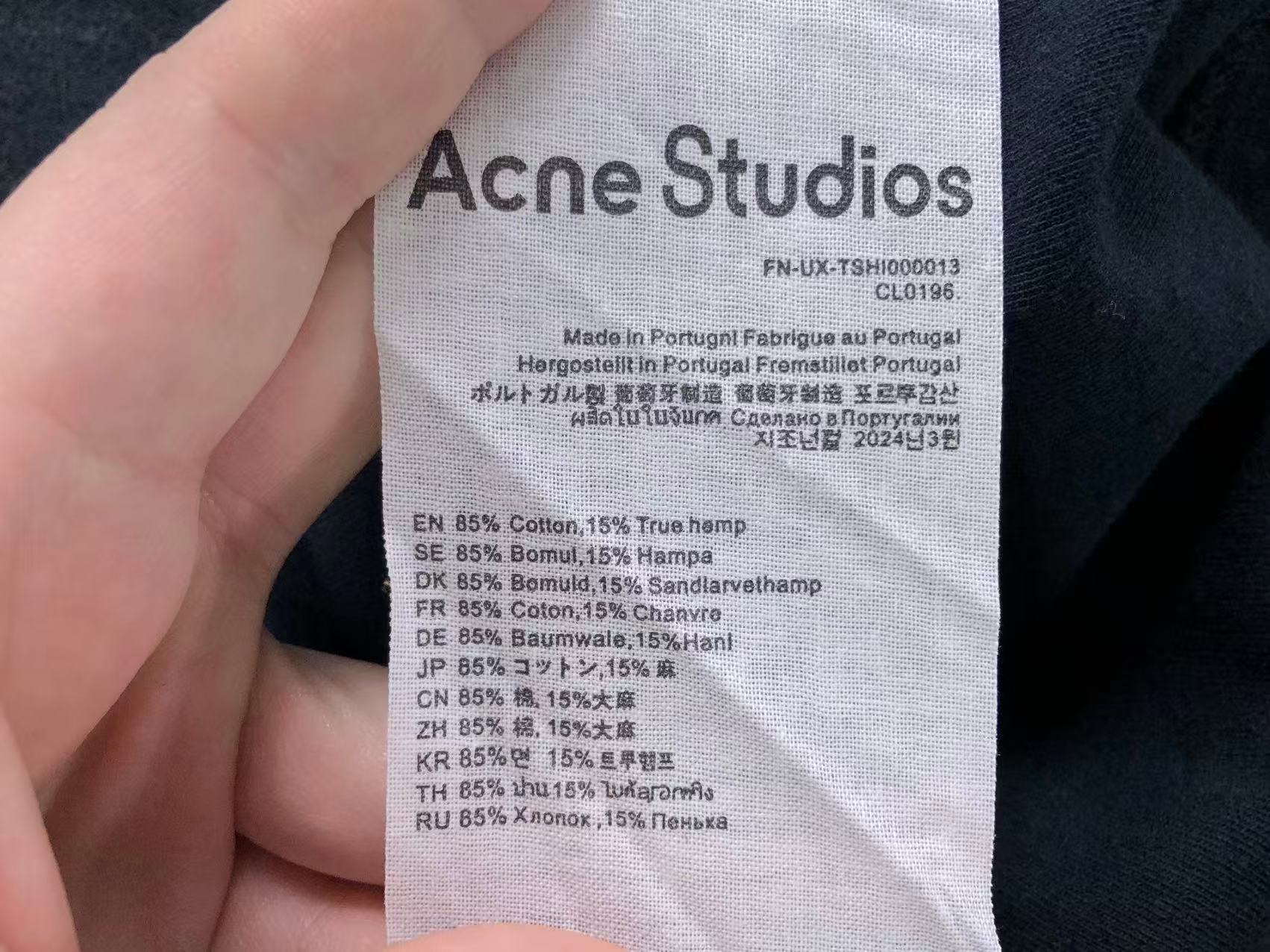 AcneStdios Tshirt