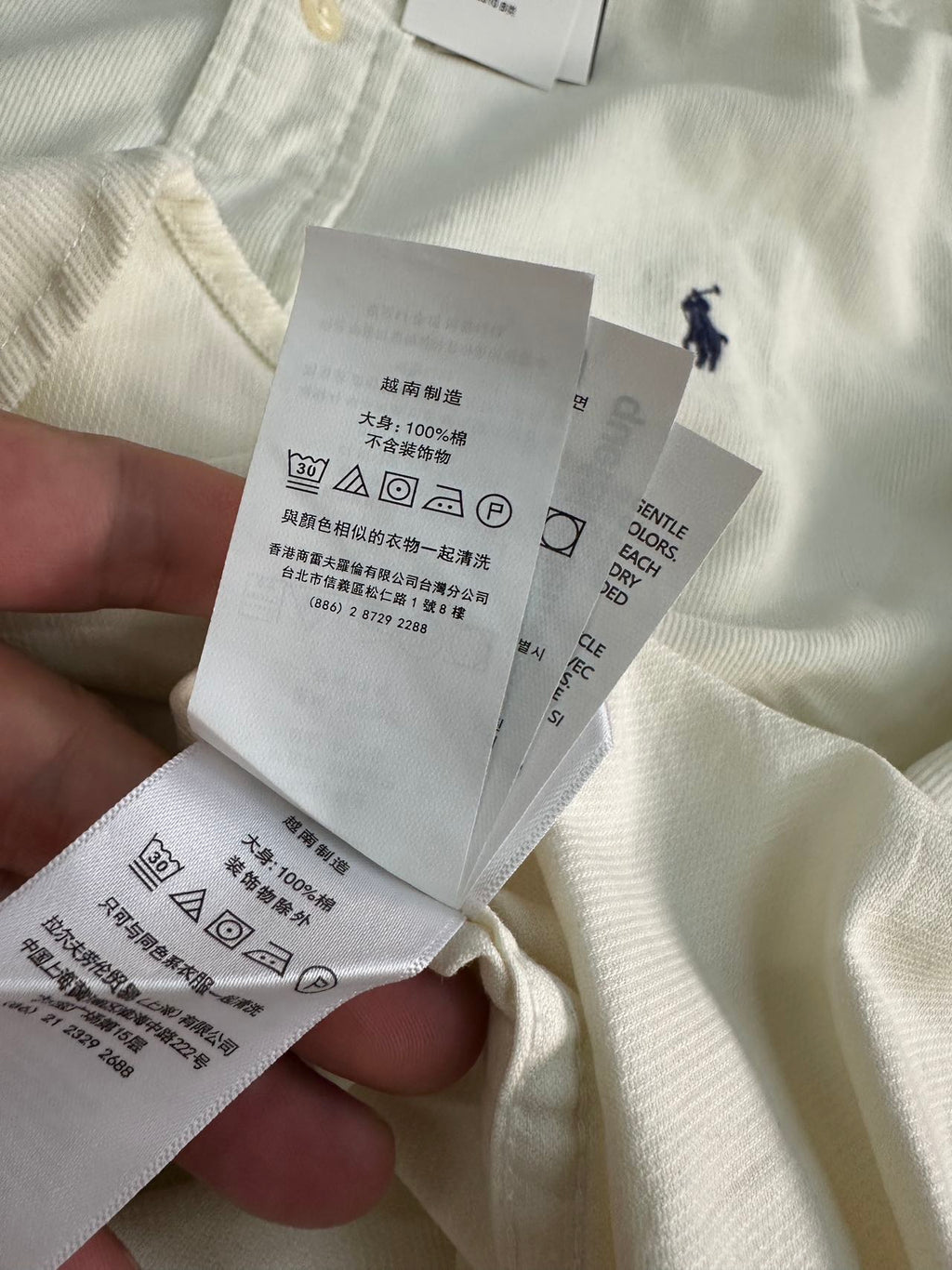 Ralph Lauren Shirt